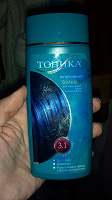 Отдается в дар тоника