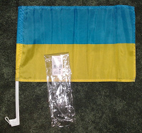 Отдается в дар флаг Украины