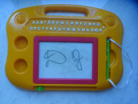 Отдается в дар Детская игрушка