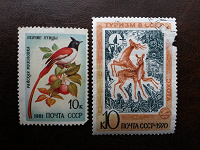 Отдается в дар Почтовые марки СССР (1970, 1981). Фауна.