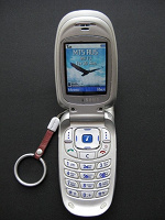 Отдается в дар Телефон Samsung SGH-X450