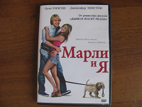 Отдается в дар Фильмы