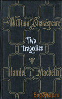 Отдается в дар Книга Two Tragedies (The Tragical History of Hamlet, Prince of Denmark; Macbeth)