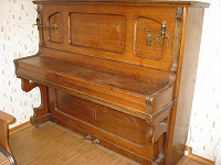 Отдается в дар Пианино старинное австрийское