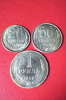 Отдается в дар копии монет 1958г