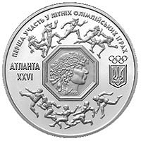 Отдается в дар 200 000 карбованців