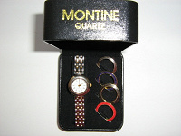 Отдается в дар Женские наручные часы MONTINE — 5 в 1! Винтаж!