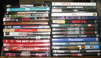 Отдается в дар DVD диски с художественными фильмами