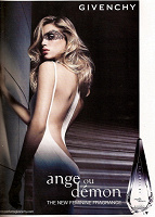 Отдается в дар Парфюм «Ange ou demon»