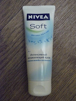 Отдается в дар Юбилейный 20-й дар! ) Крем NIVEA Soft для лица, рук и тела