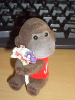 Отдается в дар Monkey