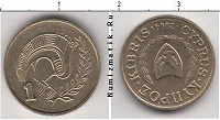 Отдается в дар Монеты многострадального Кипра)
