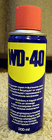 Отдается в дар Техническое масло WD-40