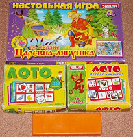 Отдается в дар Настольные игры для детей