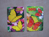 Отдается в дар календарики с бабочками