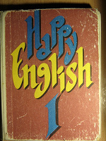 Отдается в дар Happy English 1 (5-6 кл.)