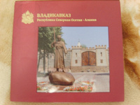 Отдается в дар Книга.