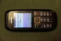 Отдается в дар Телефон Nokia 1616-2 НЕИСПРАВНЫЙ