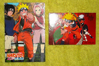 Отдается в дар Naruto