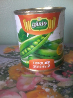 Отдается в дар Зеленый горошек