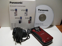 Отдается в дар Мобильный телефон Panasonic SA-6