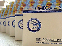 Отдается в дар Жир лосося «Коряк продукт» -2