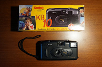 Отдается в дар Фотоаппарат Kodak KB10