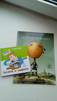 Отдается в дар Книги