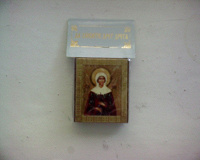 Отдается в дар Маленькая иконка «Святая великомученица Ника»