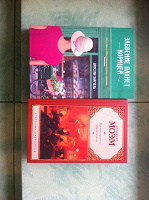 Отдается в дар Книги