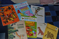 Отдается в дар книжки детям бумажные
