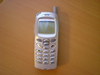 Отдается в дар Телефон SAMSUNG -N620