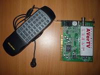 Отдается в дар TV-tuner AverMedia