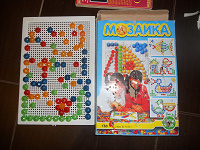 Отдается в дар мозаика