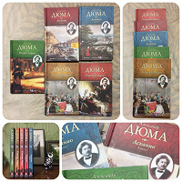 Отдается в дар Книги