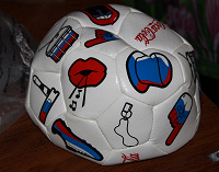 Отдается в дар мяч футбольный