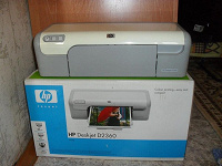 Отдается в дар Принтер HP Deskjet D2360