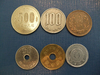 Отдается в дар Японские монеты