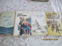 Отдается в дар Книги