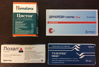 Отдается в дар Лекарства