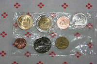 Отдается в дар Тайские монеты