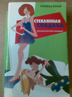 Отдается в дар Книги