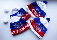 Отдается в дар шапка «лыжня России 2006»