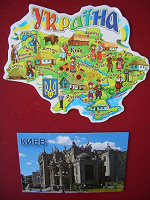 Отдается в дар Магниты — «Карта Украины», «КИЕВ»…