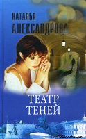 Отдается в дар Три Книги