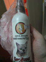 Отдается в дар для кошек