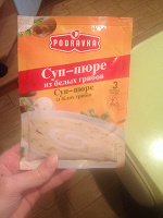 Отдается в дар Крем суп из белых грибов в пакетике