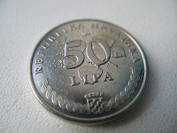 Отдается в дар 50 липа
