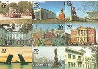 Отдается в дар Календарики 70 Октябрь.