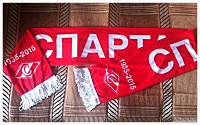 Отдается в дар Шарф «Спартак — 80»